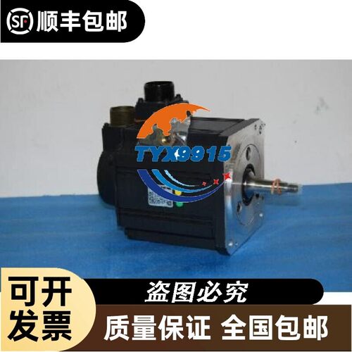 HA-LFS11K2B 电机质保1年价