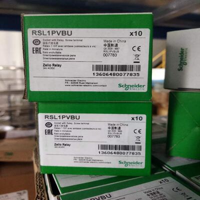 RSL1PVBU继电器，，15个，先到