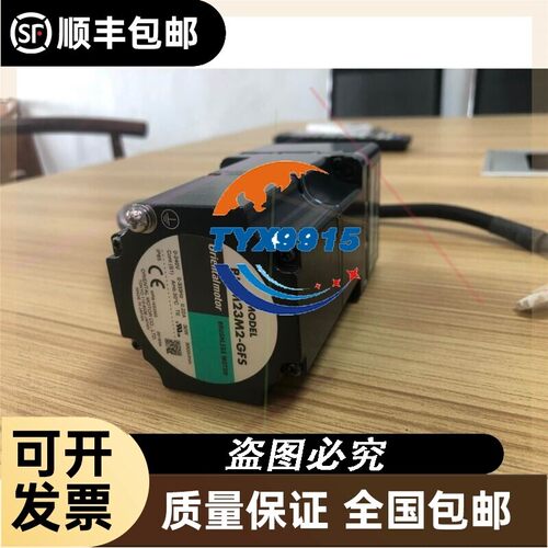 东方电机 BLEM23M2-GFS 减速器GFS2G100价
