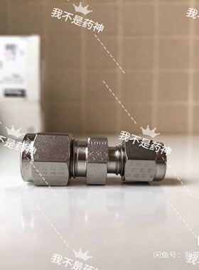 Parker派克6RU4-316等同SS-600-6-4