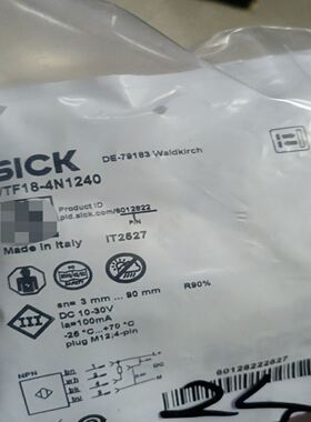 SICK西克光电传感器VTF18-4N1240意大利制造