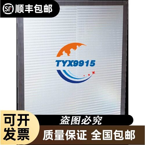SICK西克PL880DG长距离激光测距仪传感器专用反光镜板反