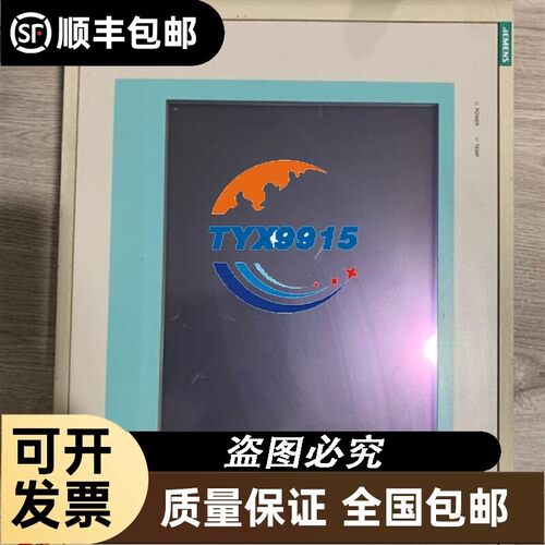 PC670 6AV7722-1BC10-0AD0价