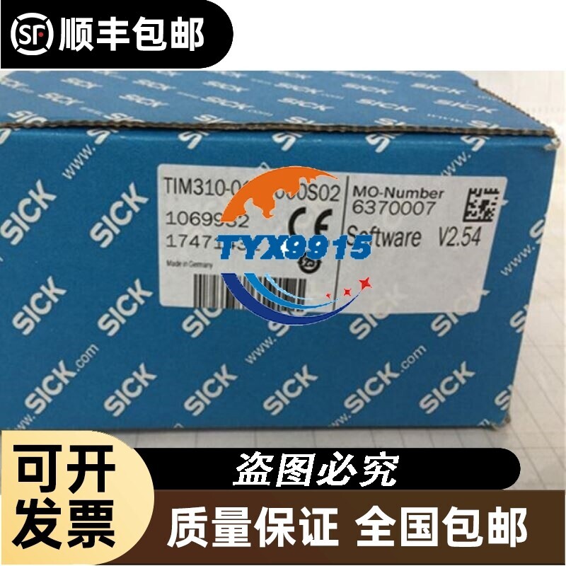 VSVE18-4N3140V VSVE18-4N3240 VSVE18-4N3340 VSVE18-4N3212图片