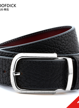 高档金属皮带牛皮针扣MALOOFDICK纯手工不锈钢裤腰带头层牛皮打造