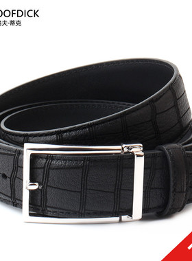 MALOOFDICK马洛夫蒂克皮带鹿皮925纯银针扣裤带大气奢华男士腰带
