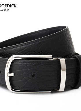 MALOOFDICK马洛夫蒂克腰带头层牛皮裤带商务休闲男不锈钢针扣皮带