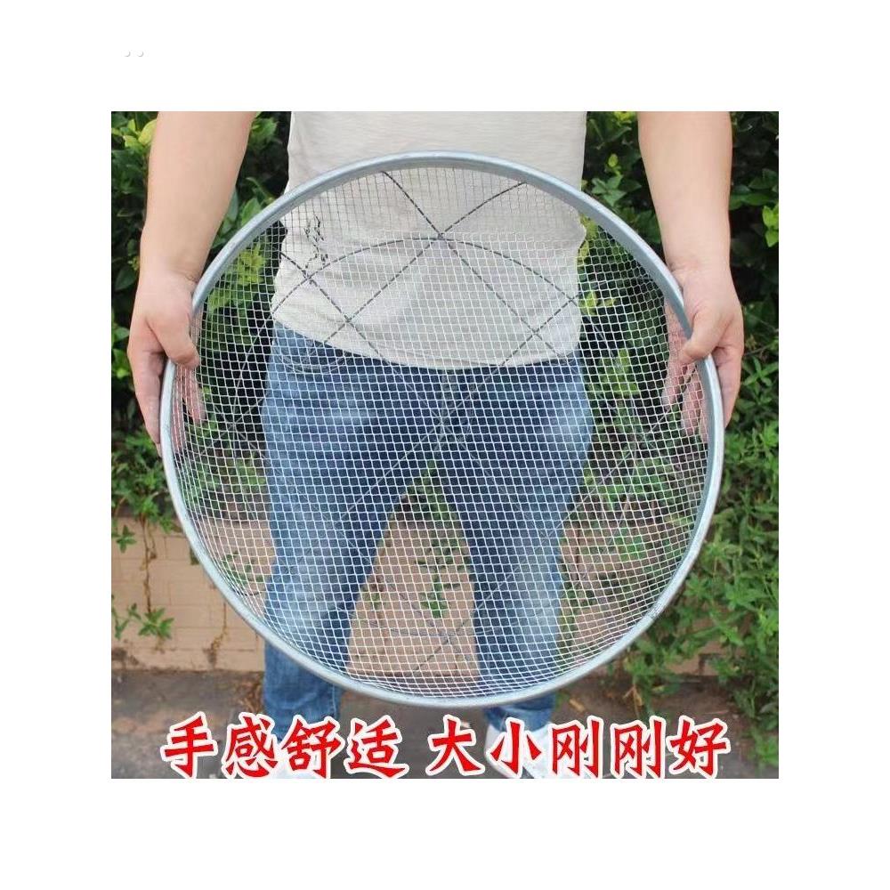直径52铁筛子大号铁筛子沙石子过滤筛细孔谷物土种花板栗钢丝网筛