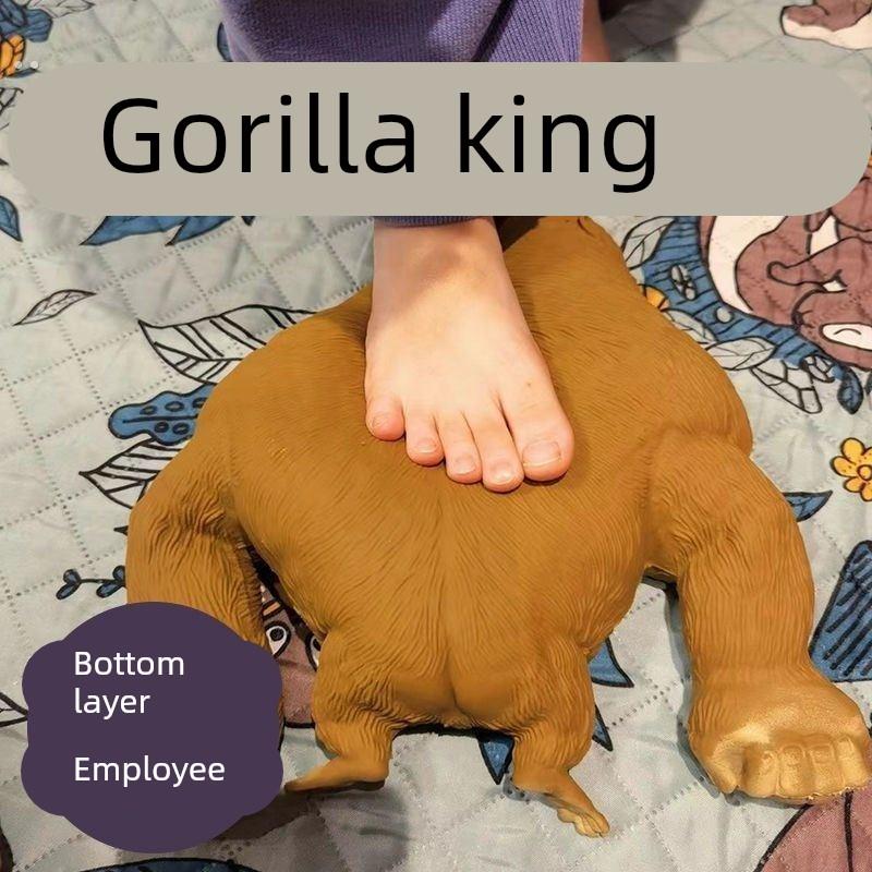 网红解压大猩猩王总猴子李总老虎玩具减压玩偶抗揍发泄捏捏乐神器