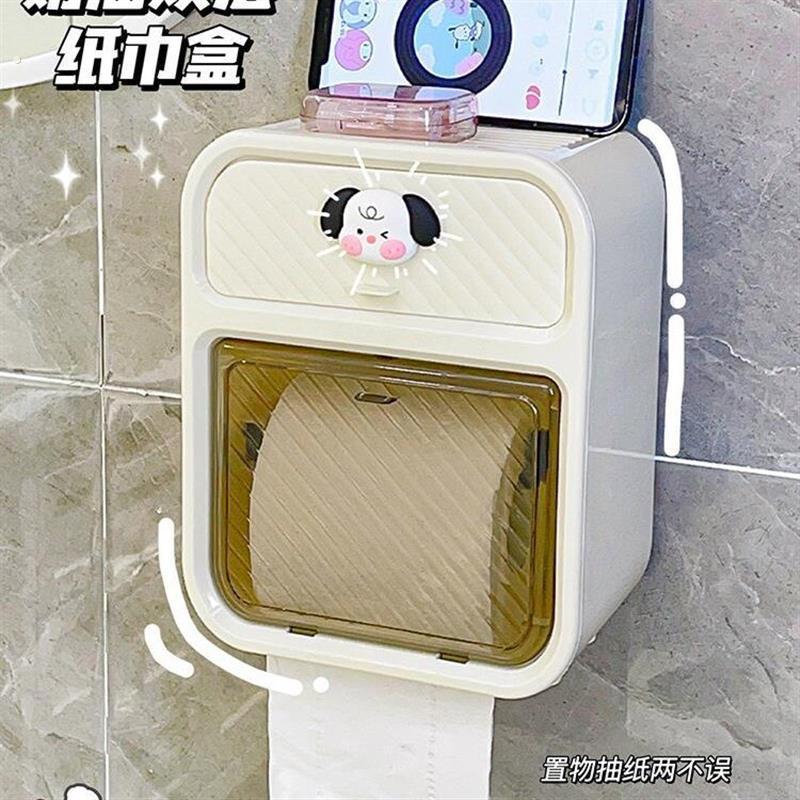 化妆室纸巾盒壁挂式免打孔防水厕所洗手抽取式卫生纸收纳卫生纸卷图片