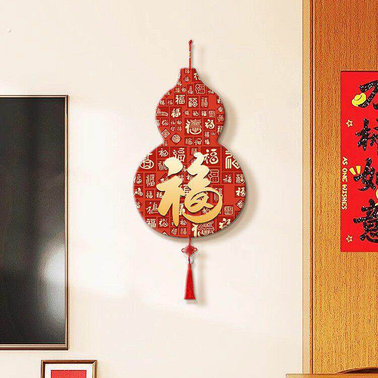 福禄挂绳画新中式入户进门挂饰客厅电视背景墙装饰画葫芦福字挂件