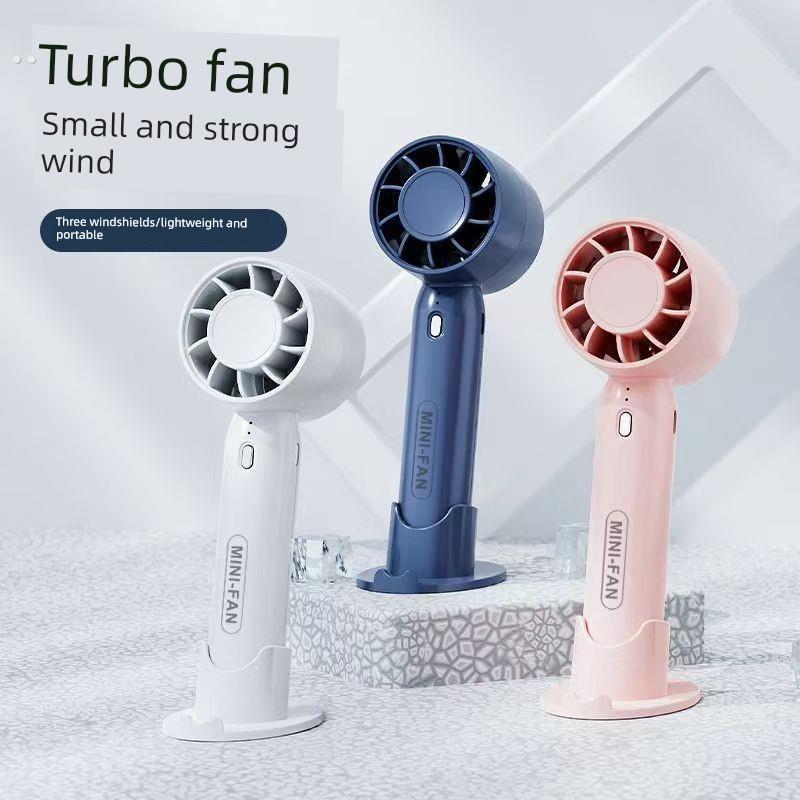 手持静音小风扇便携式桌面小型无刷随身电风扇minifan宿舍迷你