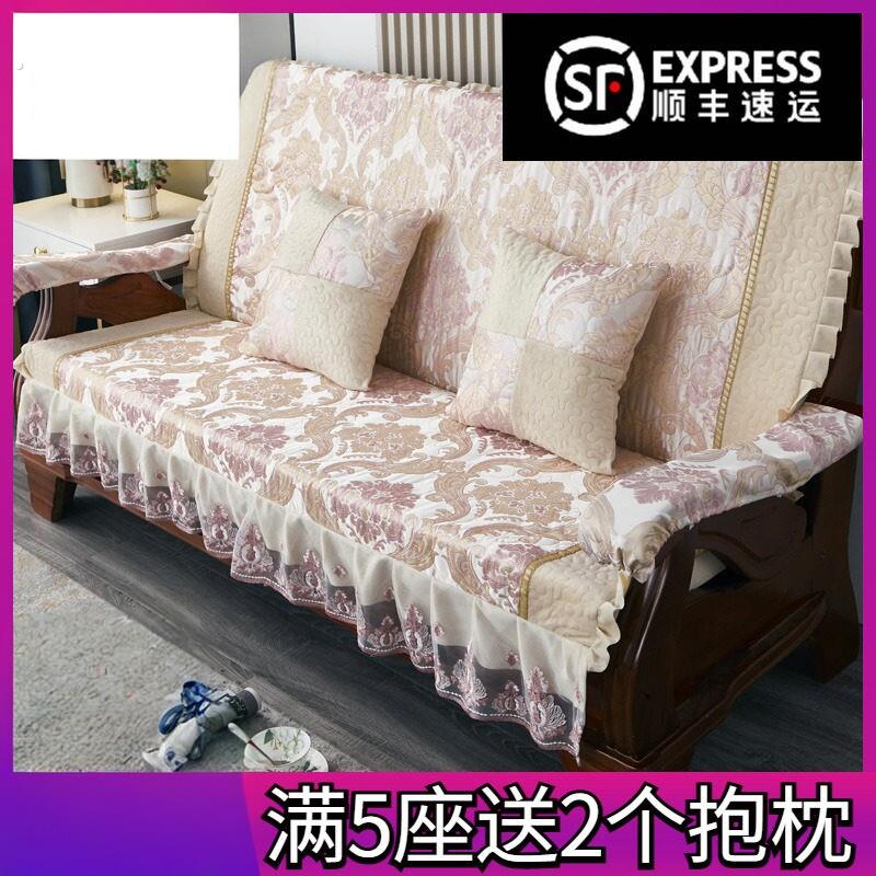 实木沙发坐垫带靠背老式木质红木三人连身联邦春秋椅加厚木沙发垫