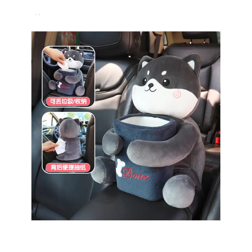 车载纸巾盒垃圾桶二合一挂式创意车用扶手箱抽纸盒车内装饰品萌宠