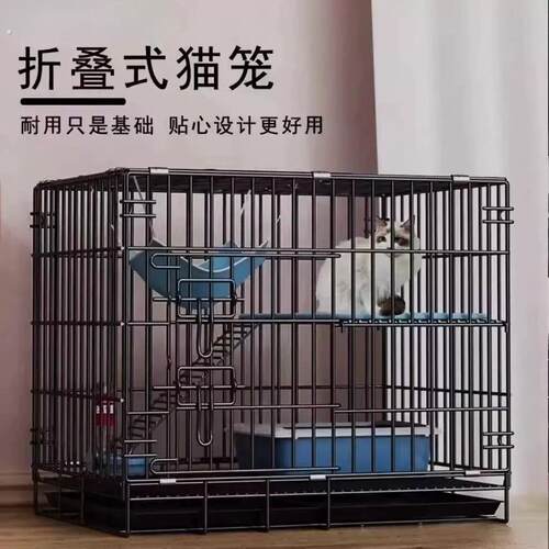 猫笼子家用室内双层超大自由空间猫别墅二层猫舍猫咪用品带厕所