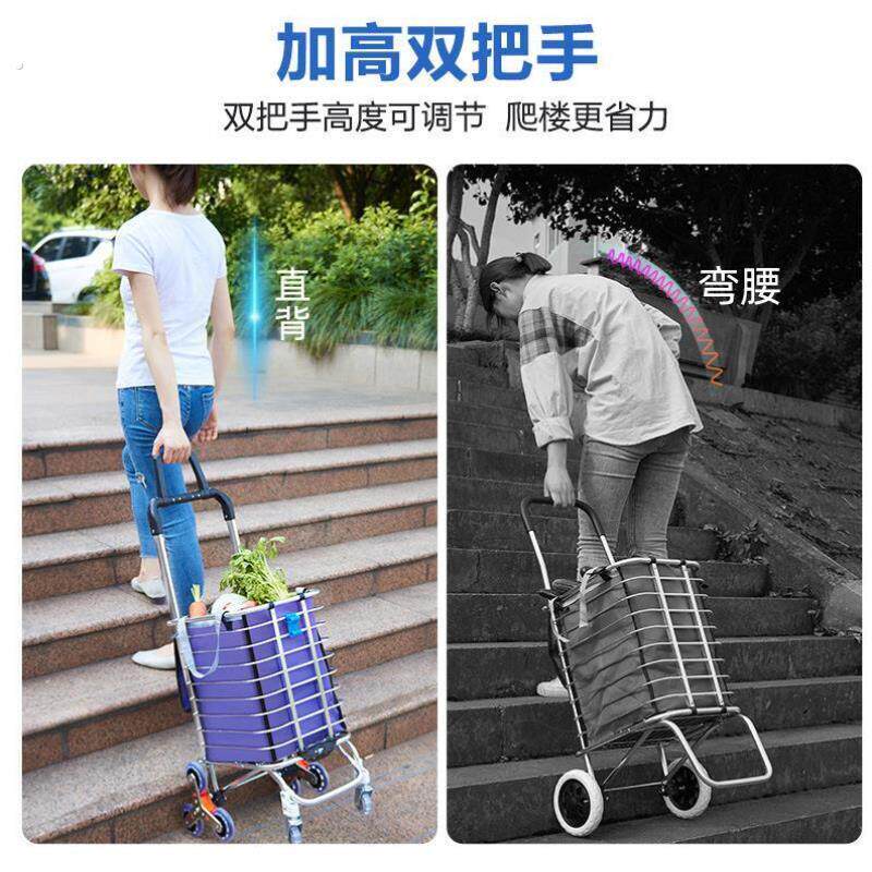 爬楼梯手拉车折叠便携小手推车载重王搬运家拖车拉货上楼爬楼神器
