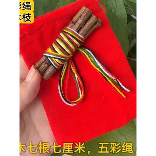 七厘米桃木枝五彩线捆绑桃树东南枝桃枝创意摆件