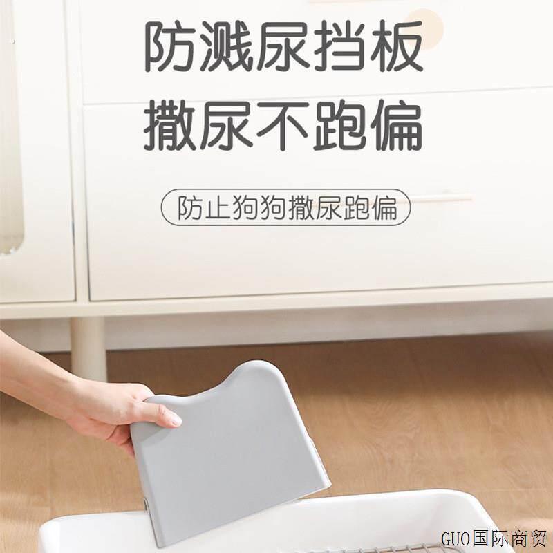 狗厕所配件引导尿立柱狗狗厕所防外溅挡尿板公狗立柱宠物用品