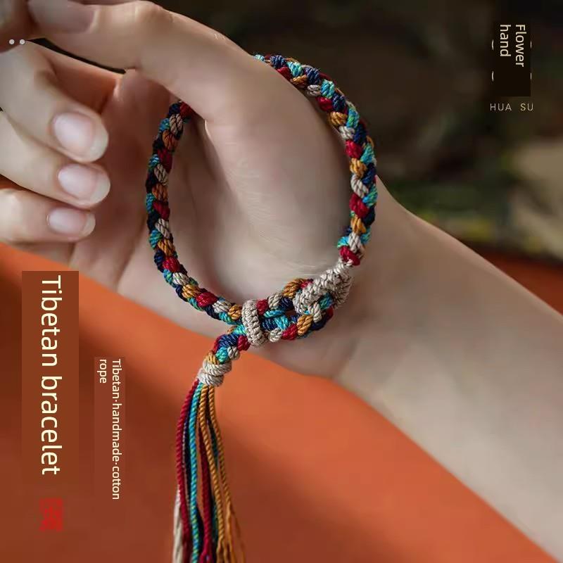 藏族手编彩色手绳素绳手卷棉手炼首饰民族风格手炼可调礼品
