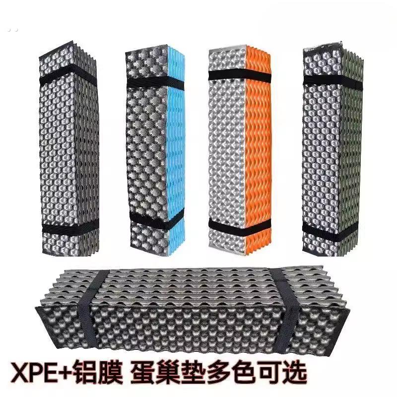 户外单人蛋槽折叠蛋巢防潮垫露营地垫办公室午睡垫帐篷便携式