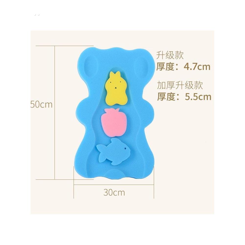 婴儿洗澡海绵垫宝宝游泳馆洗澡神器防滑垫浴盆浴垫可坐躺通用托架