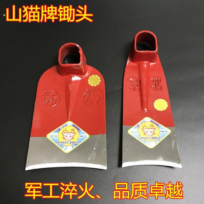 山猫牌锄头特厚款挖土锄子轨道钢开山挖笋耕地除草农用锄头园林
