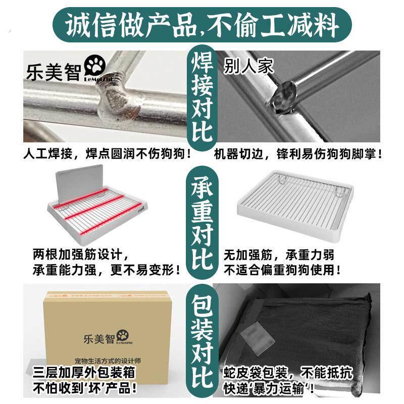 公狗厕所中小型犬不锈钢防踩屎狗砂盆带墙狗狗厕所便便专用狗砂盆