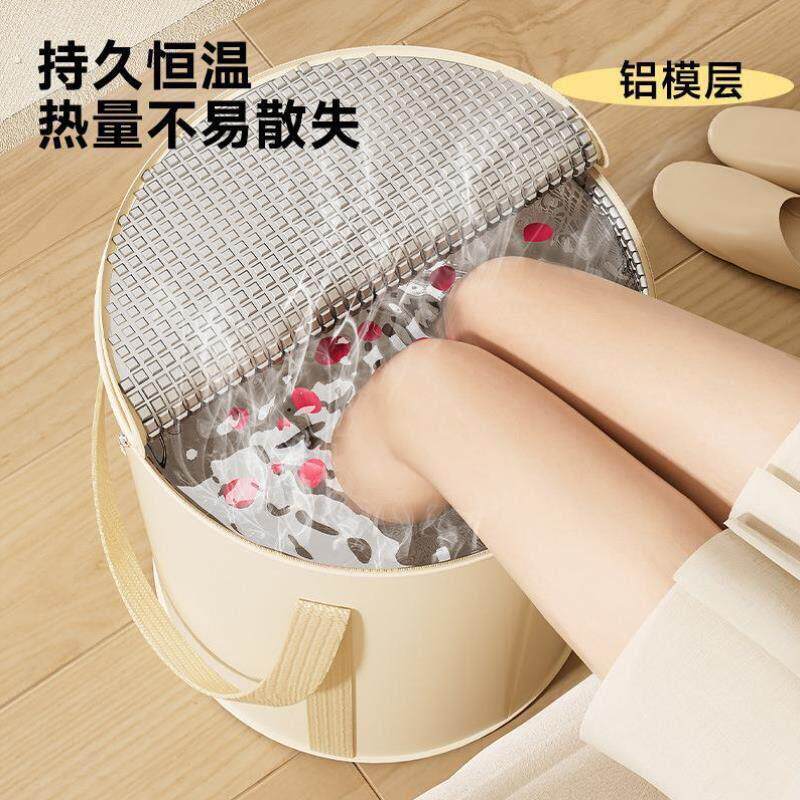 加大泡脚桶户外过加厚宿舍足浴折叠膝盖养生水桶脸盆便捷旅行旅游