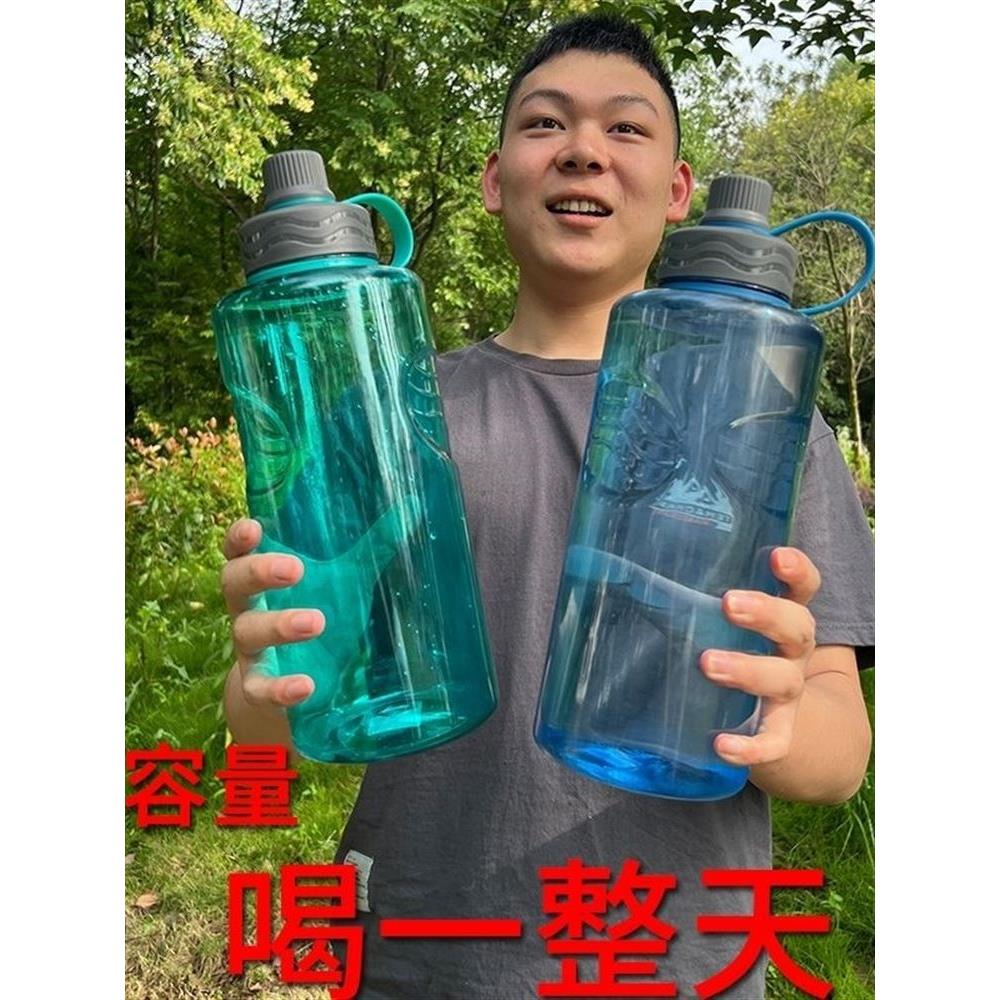 工地干活水杯超大容量水杯3000ml特大号水壶大容量5升运动健身3L