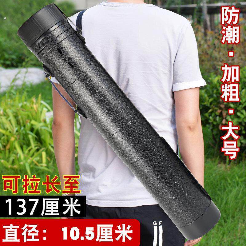 大号加厚伸缩画筒收纳桶手提塑料图纸筒海报收藏防潮画桶装宣纸国