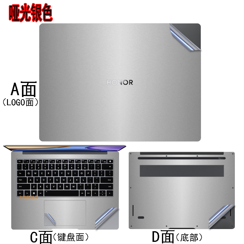适用2025款荣耀MagicBook Pro14笔记本FMB-P外壳贴膜X14Plus/X16 Plus电脑贴纸Art14炫彩纯色机身16Pro保护膜
