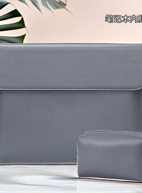 13/14/15/16寸SAMSUNG内胆包三星Galaxy Book5/4/3Pro电脑包3Pro360 5G袋NP940X笔记本NP930Q收纳Ultra保护套