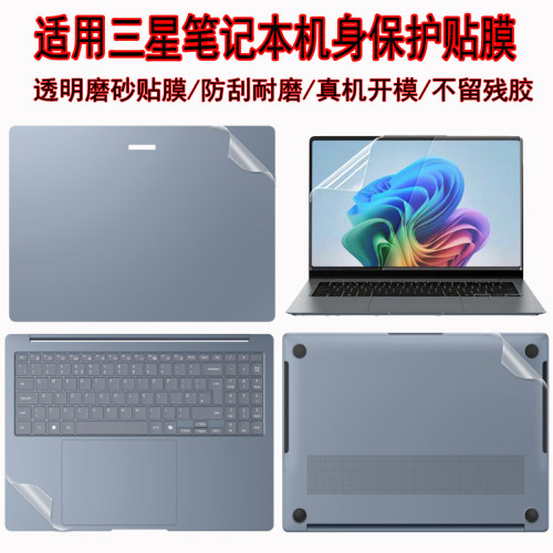 专机专用，防刮耐磨，还原机身颜色