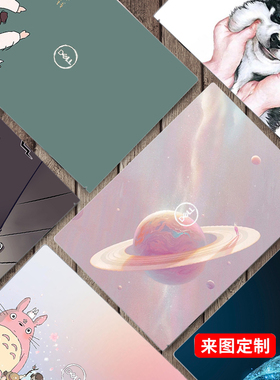 戴尔Latitude 5430笔记本3420 5420外壳贴膜7420 7320电脑5410 7330贴纸3320炫彩5320图案定制机身卡通保护膜