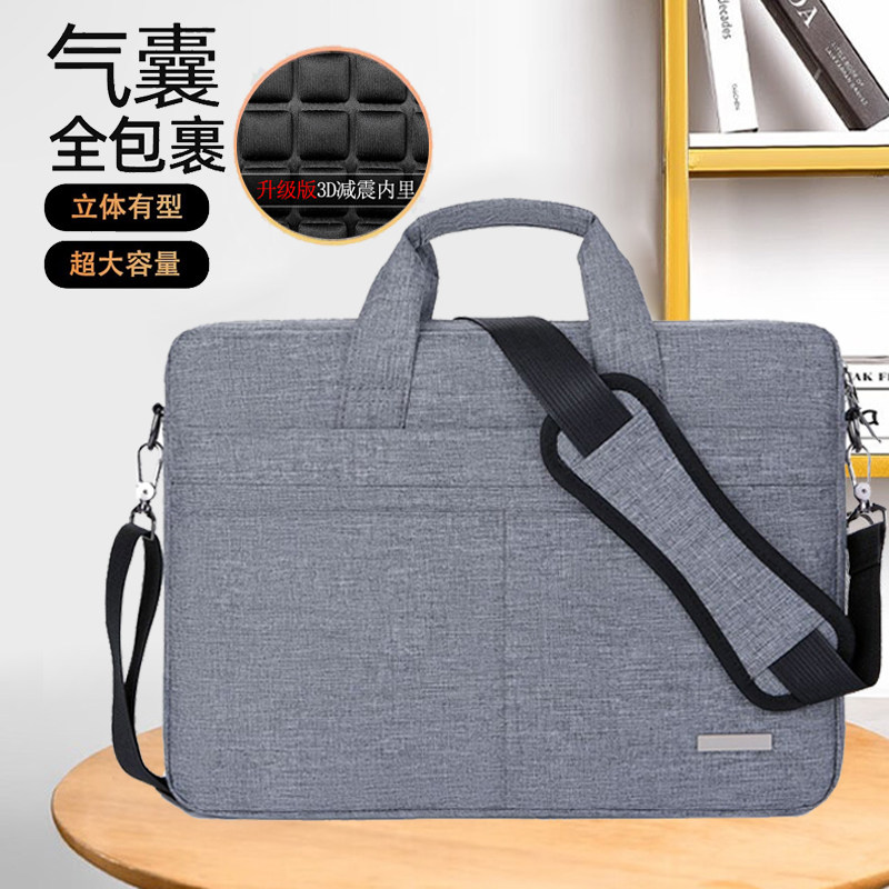13/14/16寸联想YOGA 360 14 Aura/AirX笔记本电脑包拯救者Y9000P R7000防水轻便单肩包Pro14小新GT14手提包挎