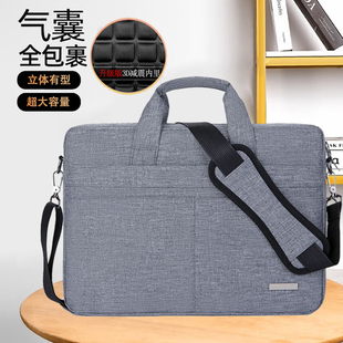 13/14/16寸联想YOGA 360 14 Aura/AirX笔记本电脑包拯救者Y9000P R7000防水轻便单肩包Pro14小新GT14手提包挎