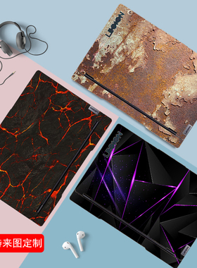 适用联想Legion Slim5 16ARP9电脑贴膜Pro5笔记本Slim7贴纸Pro7 16IRX9H图案定制机身5 16IRX9全套保护膜防刮