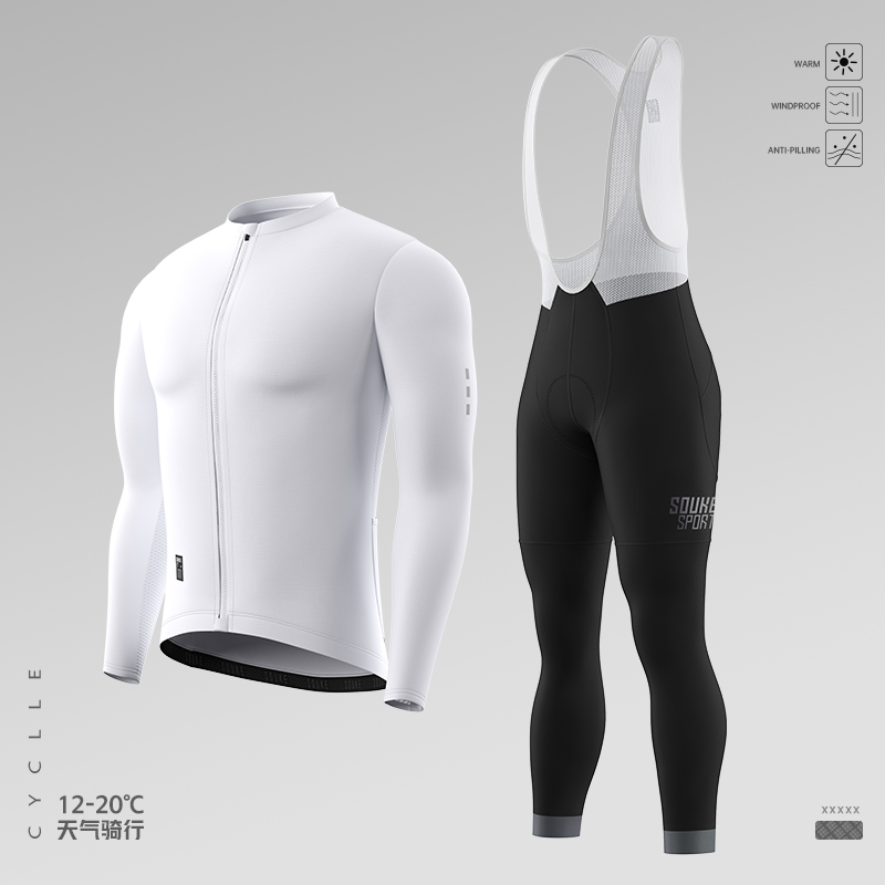 术崎SOUKESPORTS长袖骑行服公路车春秋款骑行背带裤骑行套装男