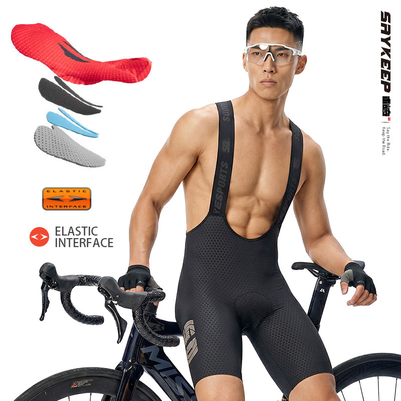 术崎骑行裤专业版正品双箭头骑行背带短裤夏季骑行意大利进口坐垫