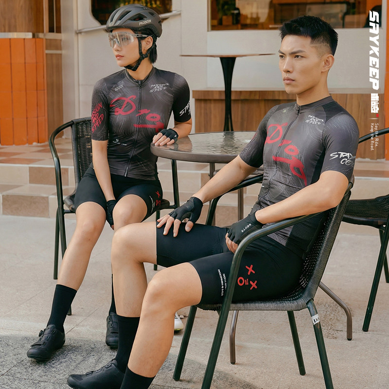 术崎牛奶丝骑行服套装26年春夏新品短袖短裤专业双箭头背带短裤