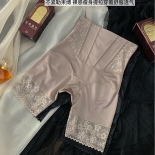 抗菌轻奢女王收腹裤 贵妇强效显瘦蕾丝安全裤 加高腰收腹提臀安全裤