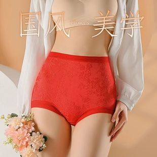 美宅國風浮雕蕾絲中高腰加長底檔蠶絲抗菌性感透氣內(nèi)褲 女歐若風