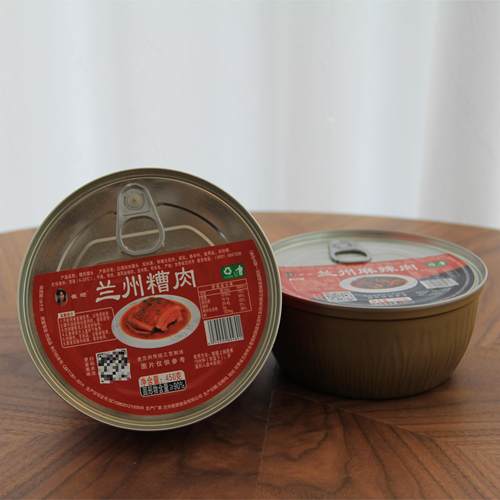 (2碗扣碗450g/碗)甘肃兰州特色糟肉兰州麻辣肉年夜饭扣肉招待宴请