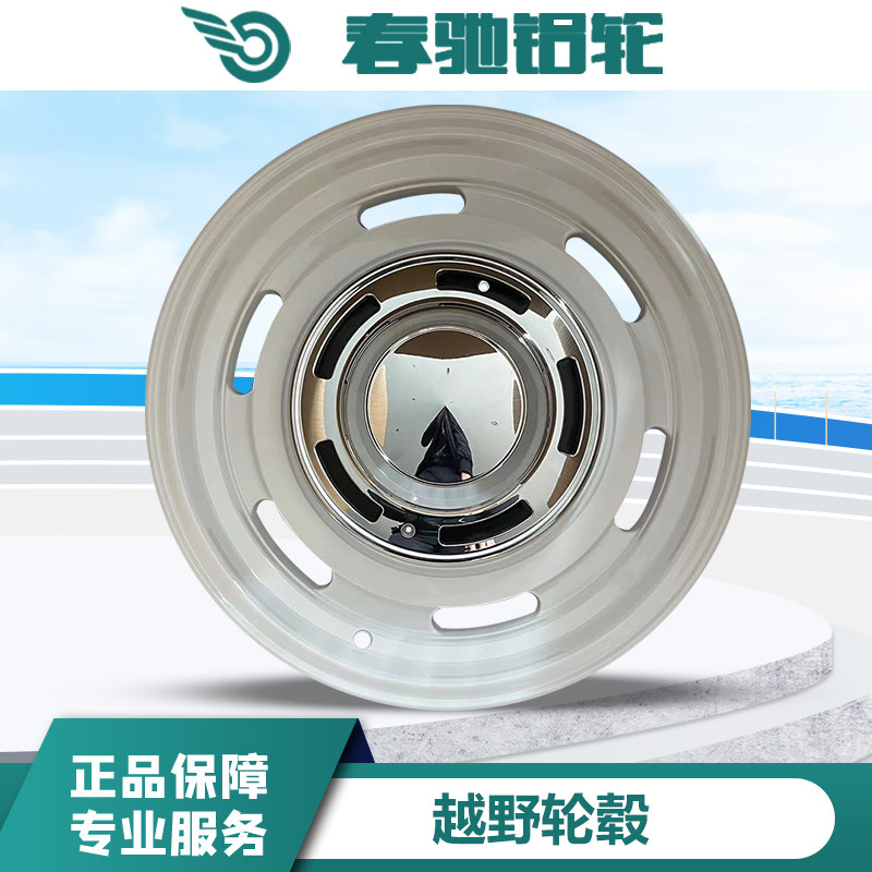 质保五年包换新买一送三
