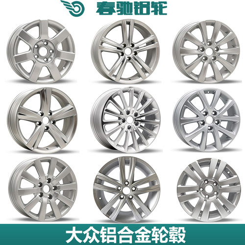质保五年包换新买一送三