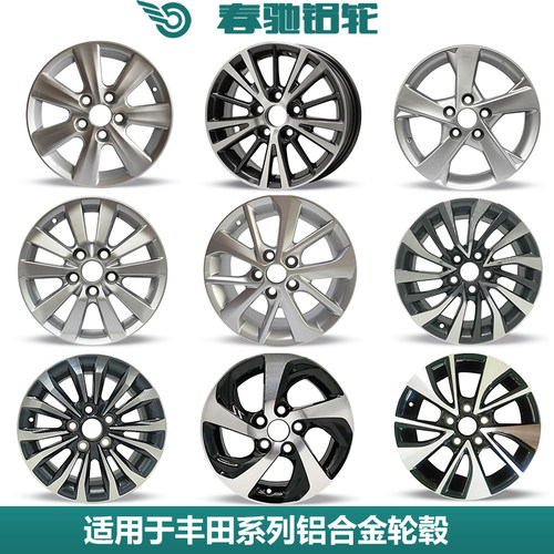 质保五年包换新买一送三