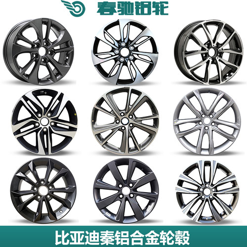 质保五年包换新买一送三
