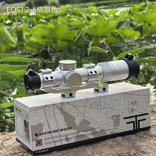 速瞄1.2-6倍镜瞄准八倍十字高清望远镜模型器材挂墙弹弓玩具备件