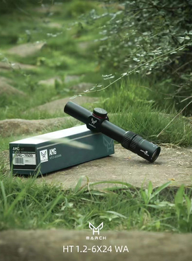 HT1.2-6X24WA 速瞄 高清十字6倍望远镜模型摆件 挂墙弹弓玩具备件