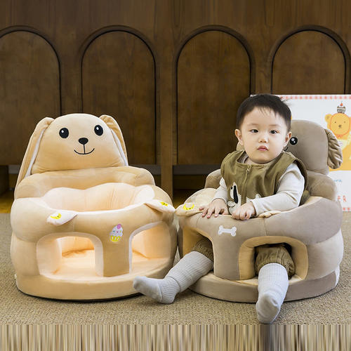 宝宝学坐神器儿童小沙发婴幼儿学座椅坐姿卡通毛绒餐椅座凳靠背椅
